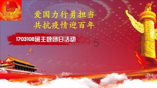 容百科技净利腰斩却