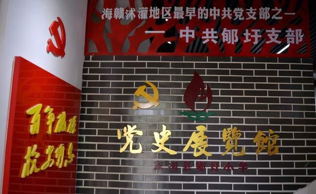 重生之玫瑰豪门