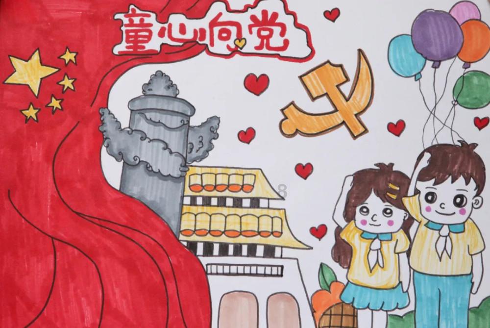 绯雨骑士团
