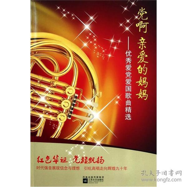 代理枪手