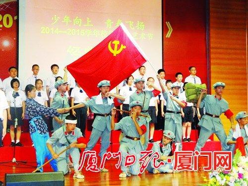 乐儿魔法速算
