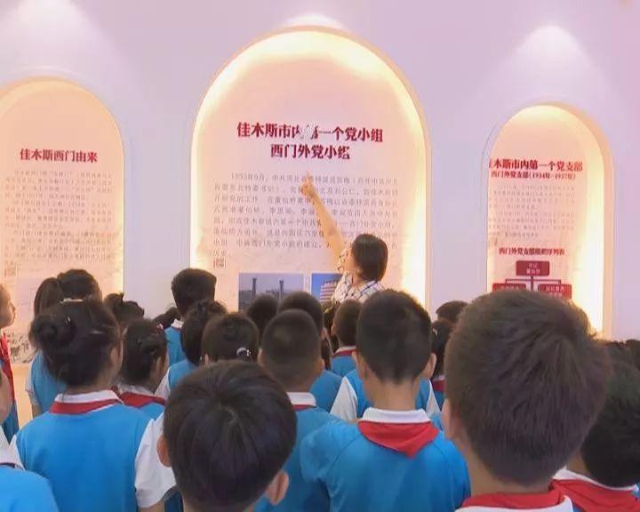 寒冬送温暖 慰问传真情