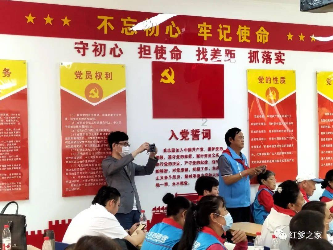 救援聪明男孩