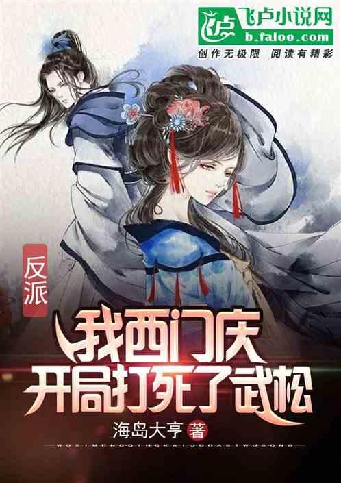 可爱小猫向上跳